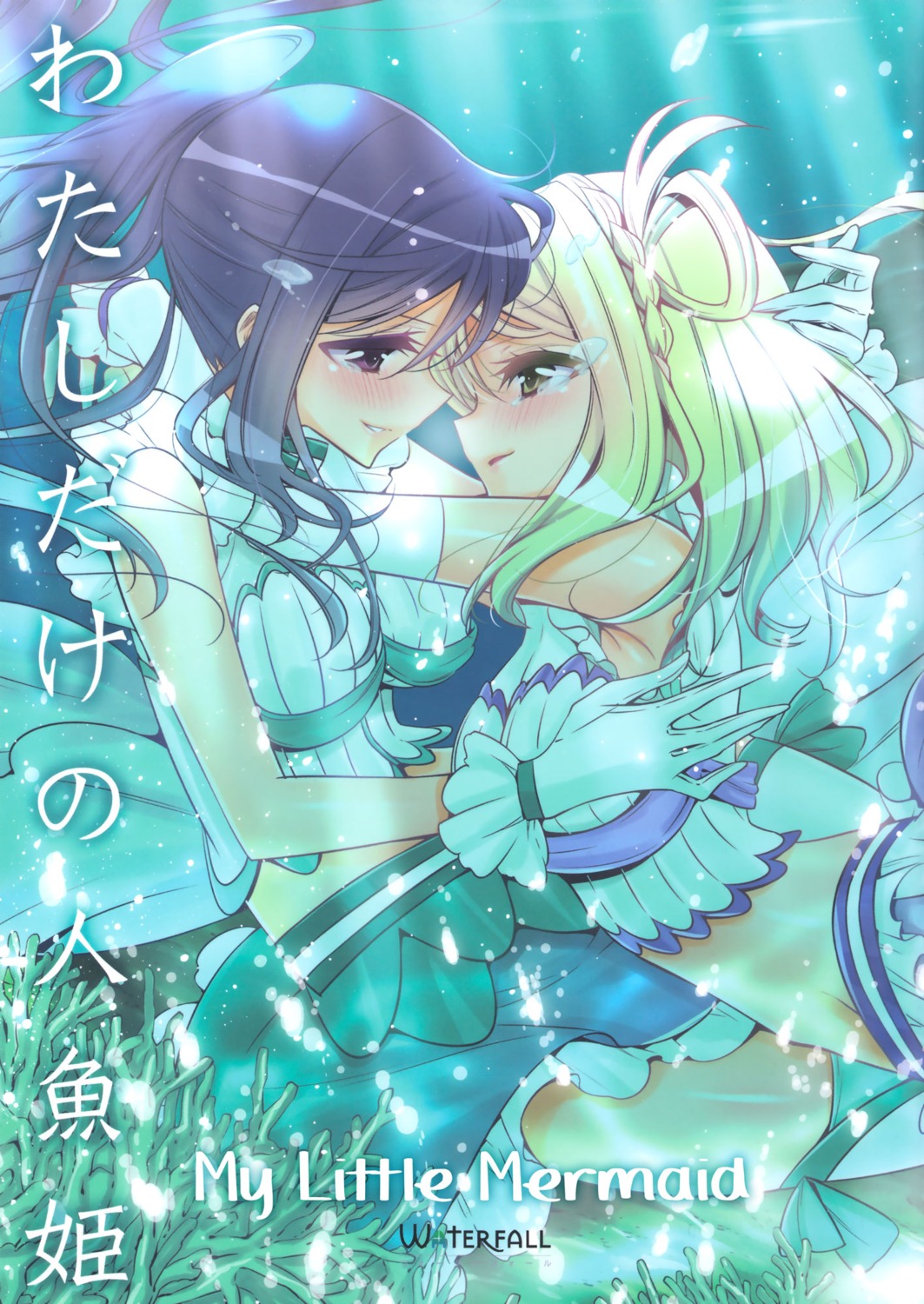 love_live!_sunshine!! matsuura_kanan ohara_mari takano_saku waterfall yuri