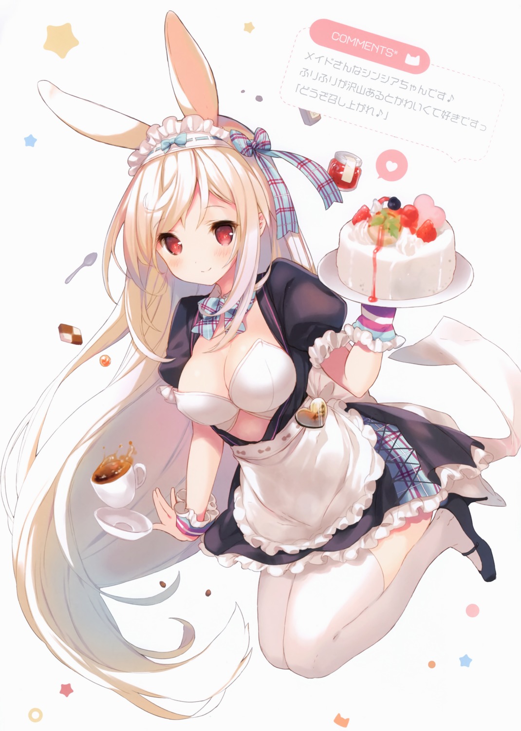 animal_ears bunny_ears cleavage cynthia_riddle erect_nipples heels maid p19 practice thighhighs