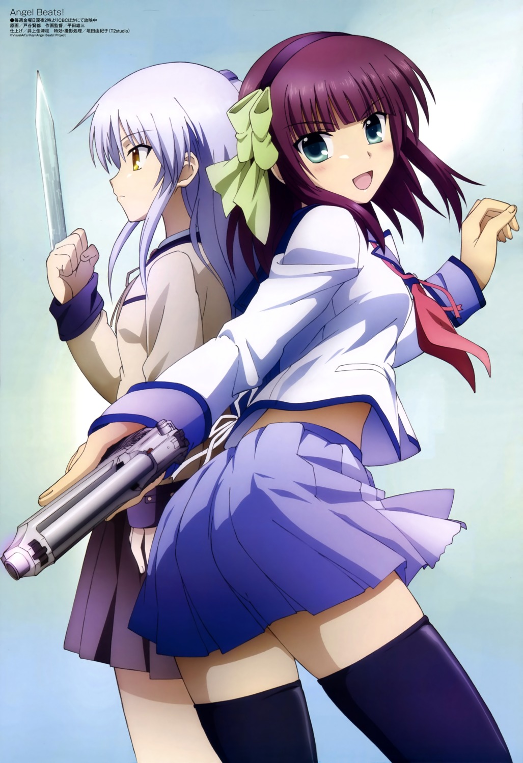 angel_beats! gun nakamura_yuri seifuku tachibana_kanade thighhighs toya_kento weapon