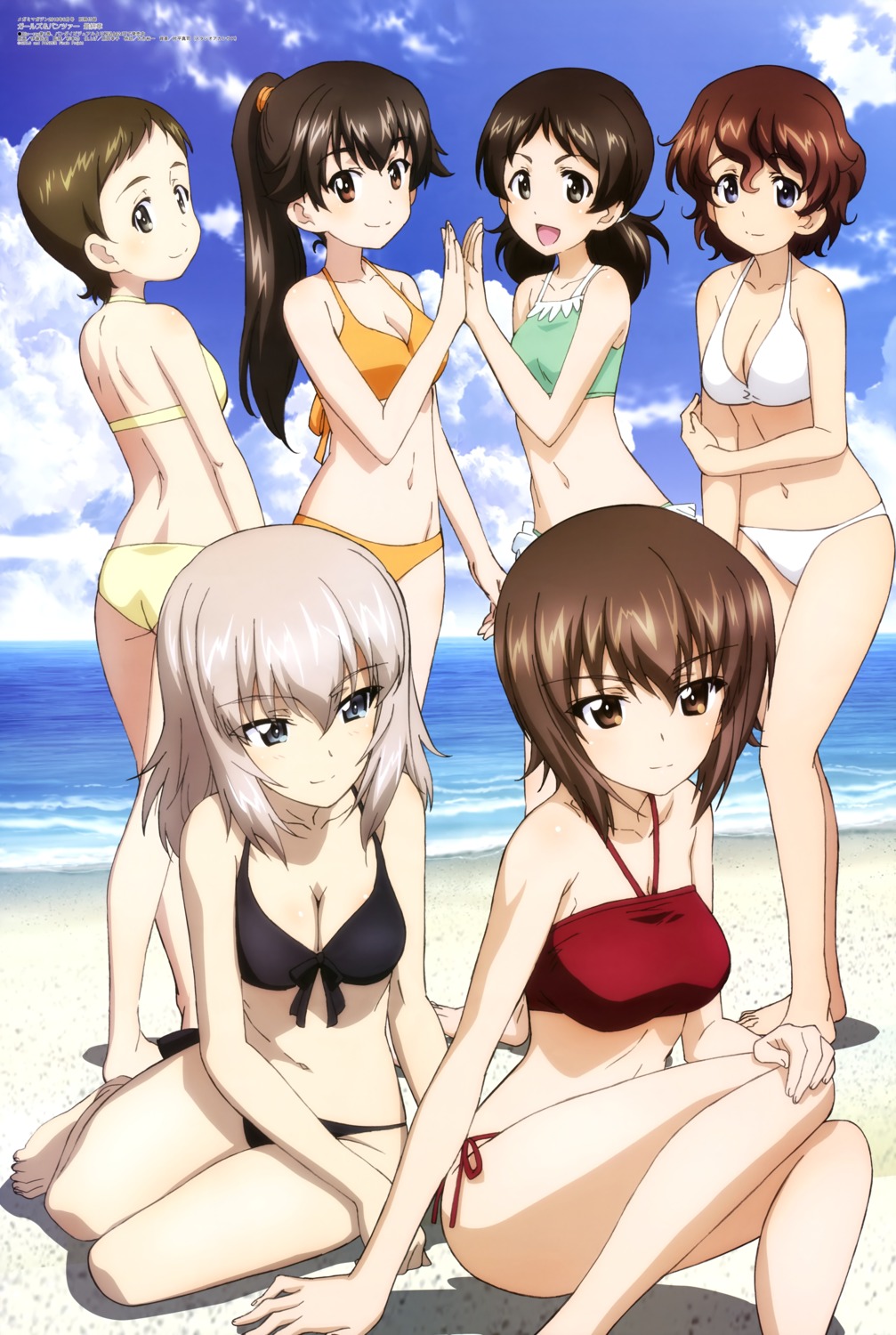 akaboshi_koume ass bikini cleavage girls_und_panzer itou_takeshi itsumi_erika nishizumi_maho ritaiko swimsuits