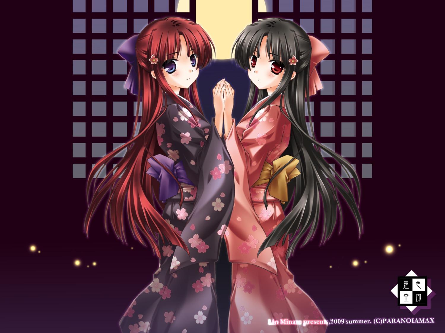 kimono minase_lin symmetrical_docking wallpaper