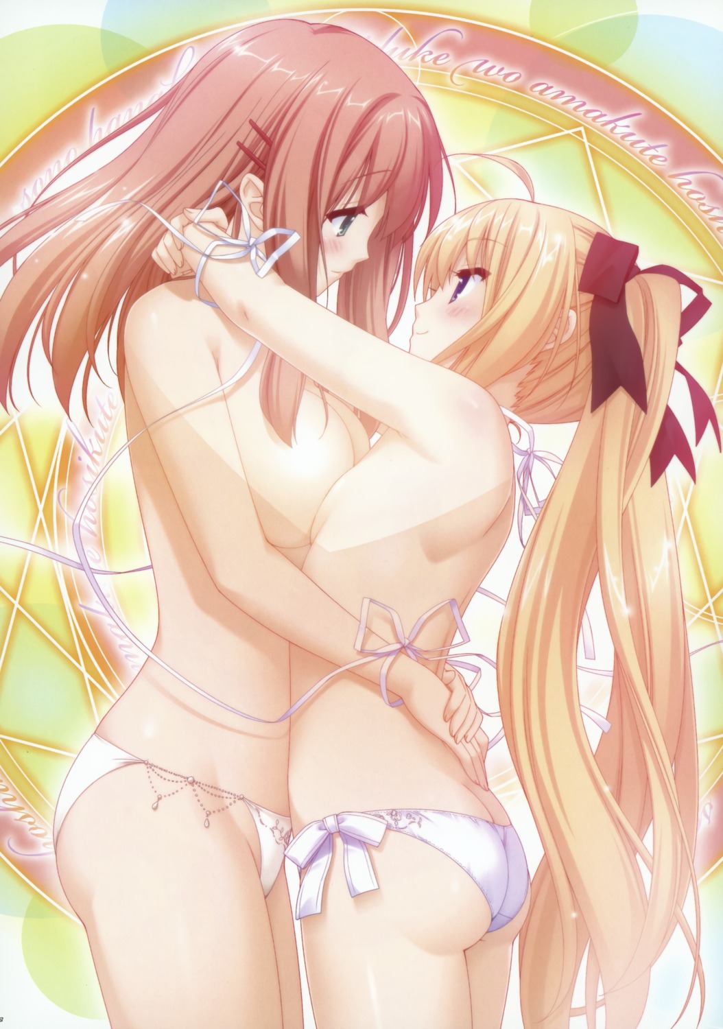 houraisen_runa kani_biimu pantsu sono_hanabira_ni_kuchizuke_wo suminoe_takako symmetrical_docking topless yuri