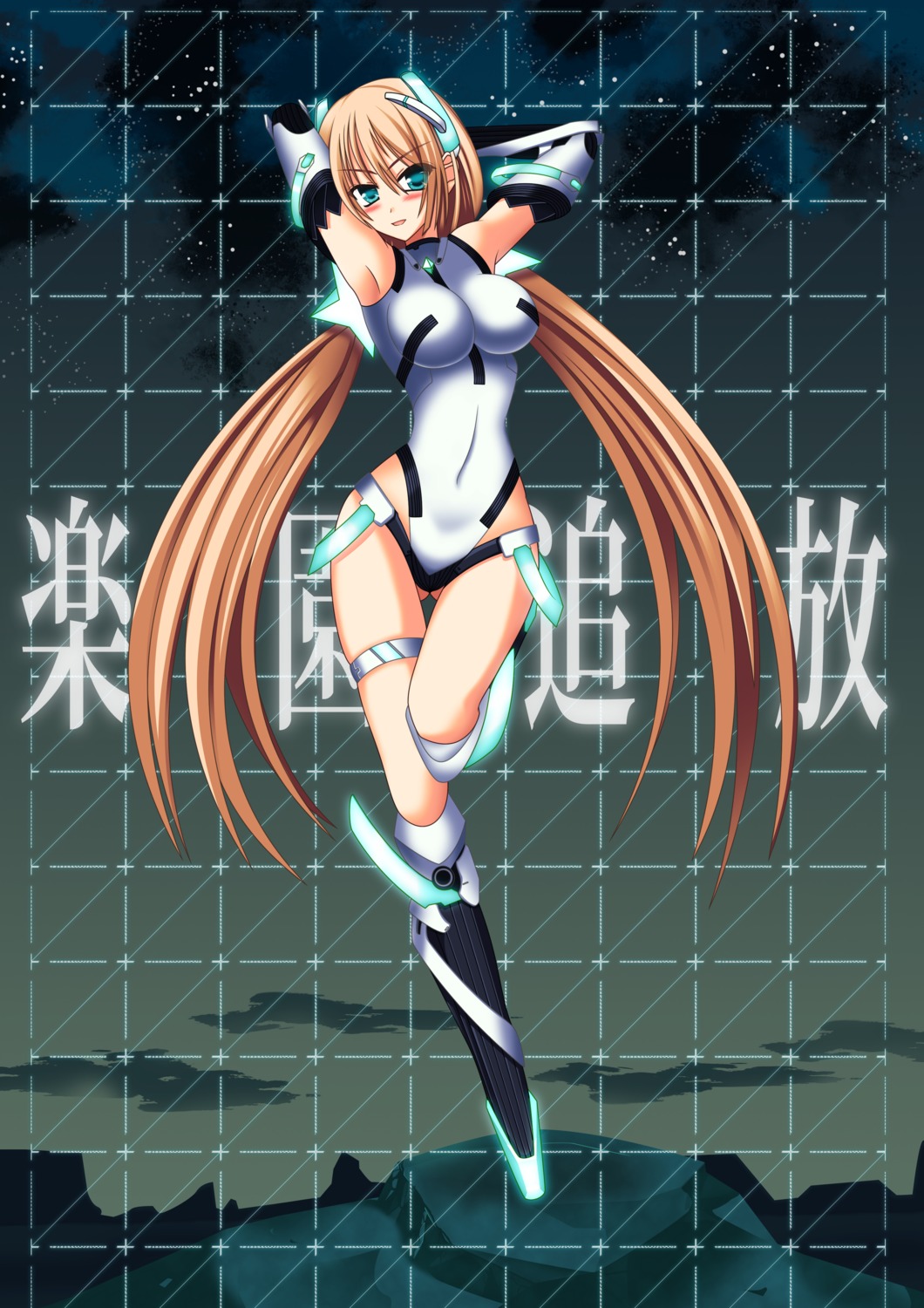 angela_balzac bodysuit rakuen_tsuihou tagme