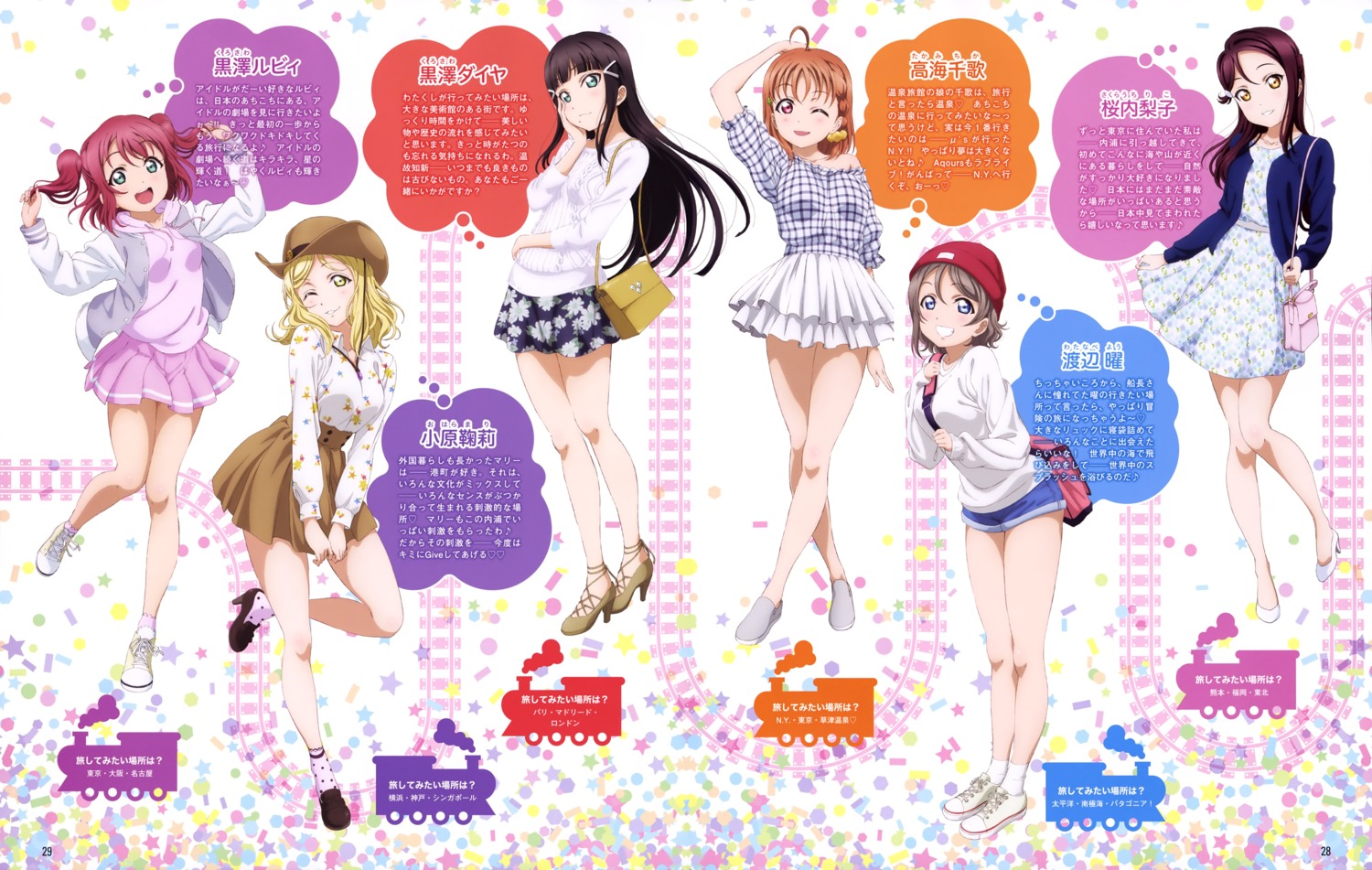 dress heels kurosawa_dia kurosawa_ruby love_live!_sunshine!! ohara_mari sakurauchi_riko sweater takami_chika watanabe_you