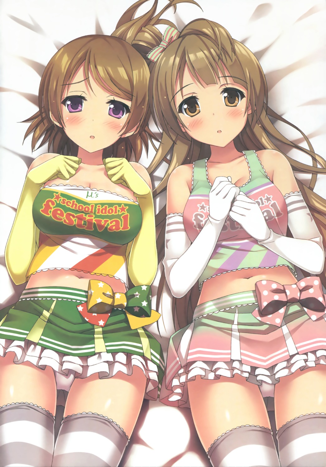 4season breast_hold cleavage koizumi_hanayo love_live! love_live!_(series) minami_kotori pantsu saeki_nao thighhighs