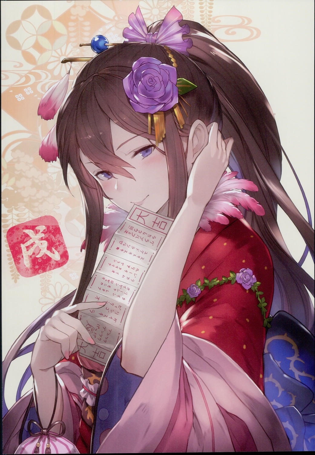 granblue_fantasy kakage kimono possible_duplicate rosetta_(granblue_fantasy)