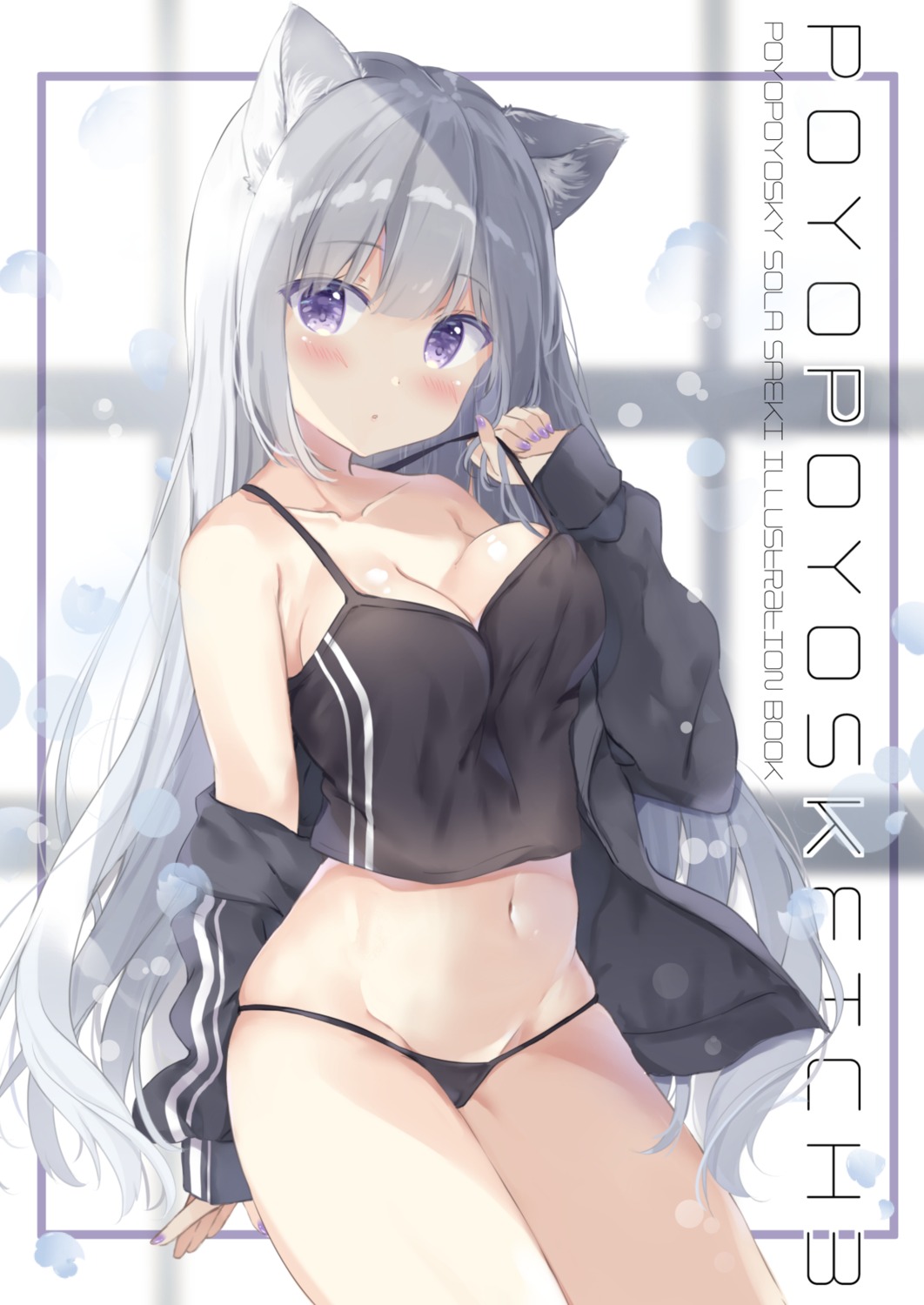 animal_ears cameltoe cleavage nekomimi no_bra pantsu poyopoyosky saeki_sola