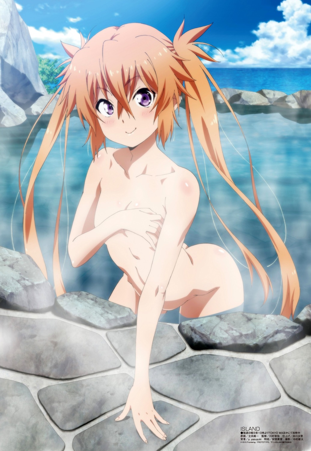 breast_hold island_(game) kurutsu_karen naked tatsuta_shinichi wet