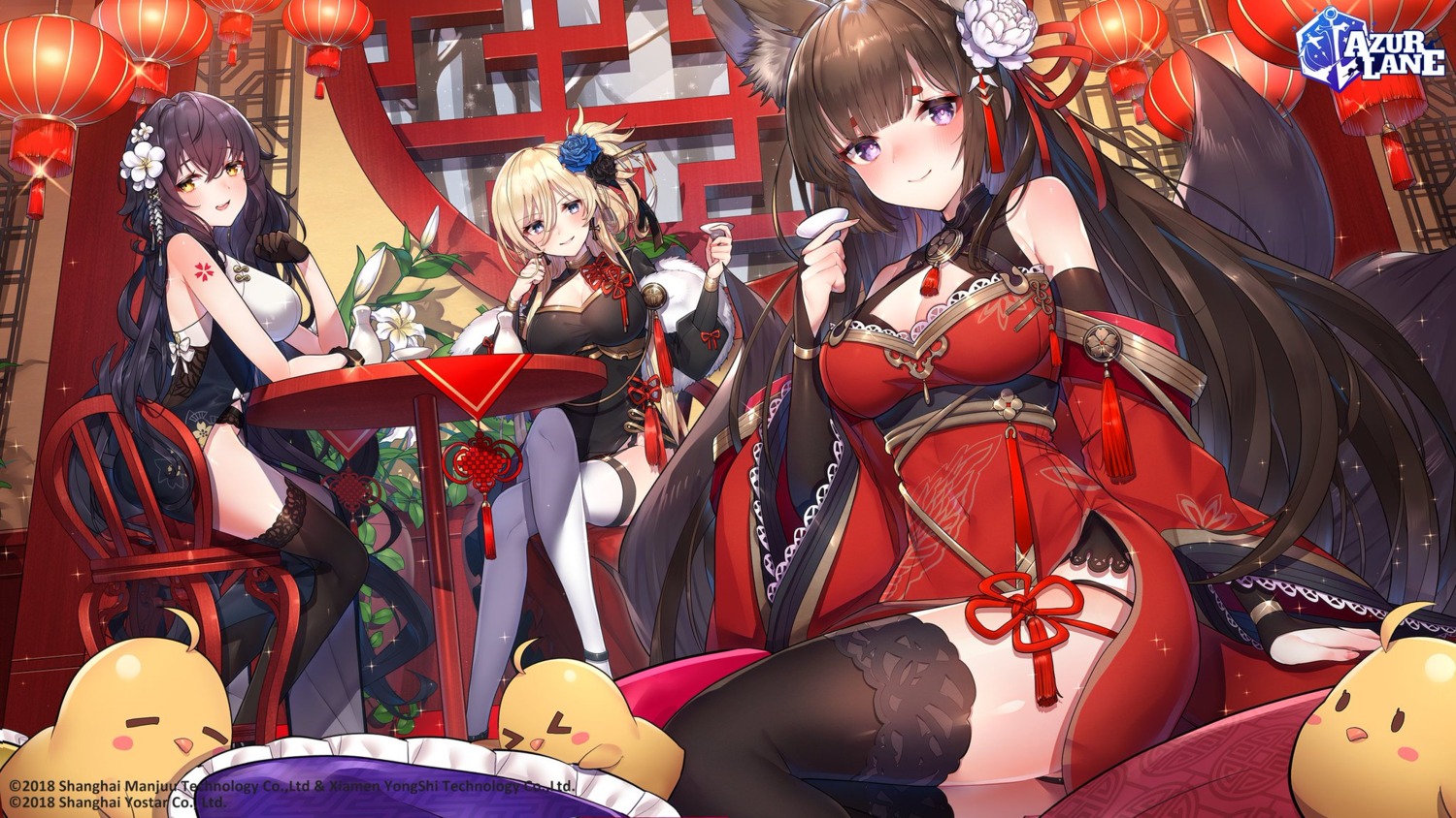 amagi_(azur_lane) animal_ears ass azuma_(azur_lane) azur_lane bismarck_(azur_lane) chinadress cleavage kitsune kt._(kaisou-notagui) manjuu_(azur_lane) tail tattoo thighhighs