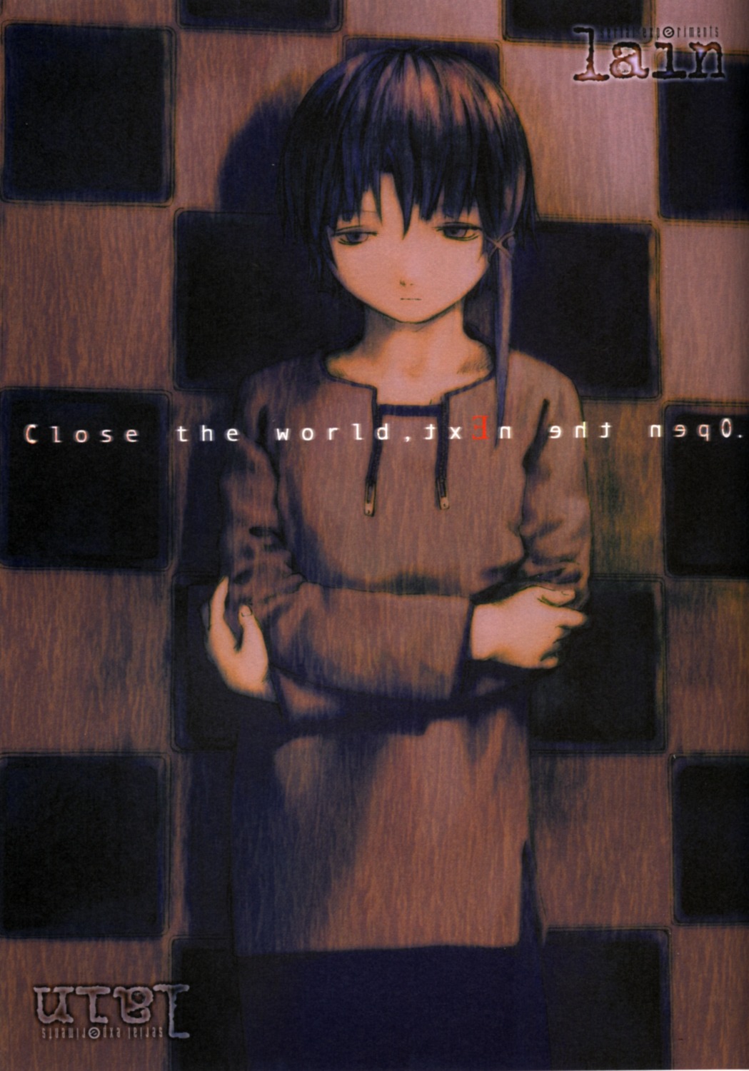 abe_yoshitoshi iwakura_lain serial_experiments_lain