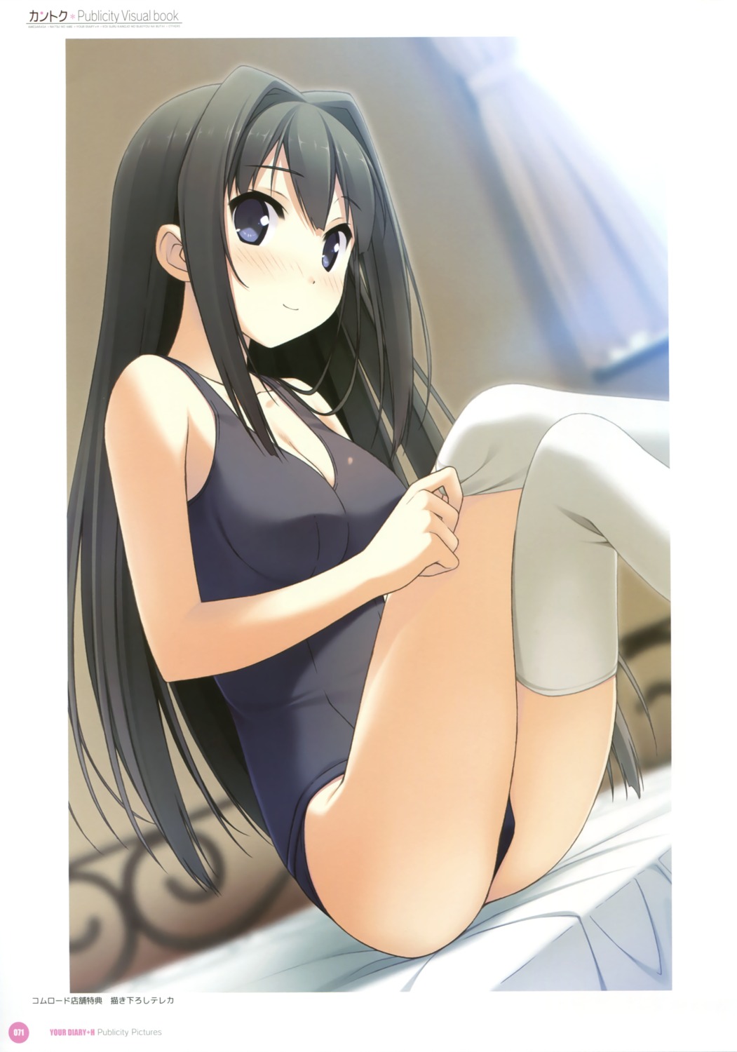 ayase_sayuki cleavage kantoku school_swimsuit swimsuits thighhighs undressing your_diary