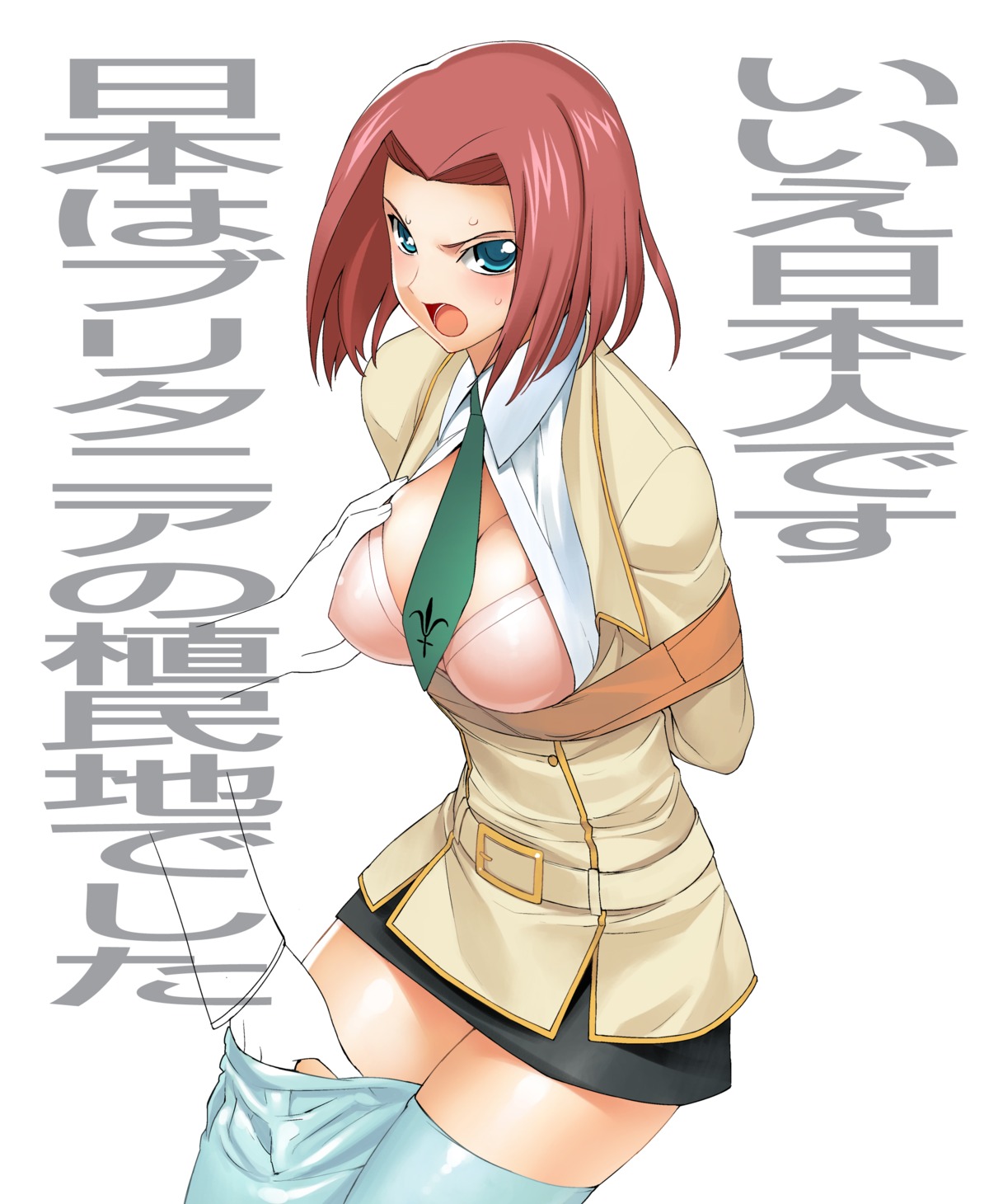 a1 bondage bra code_geass initial-g kallen_stadtfeld open_shirt seifuku thighhighs