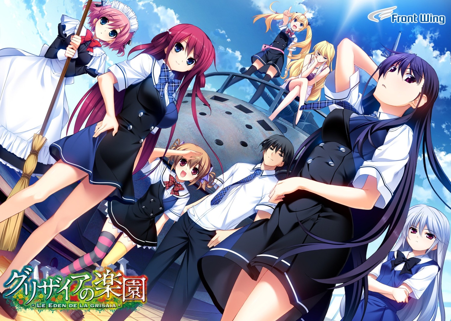 front_wing fumio grisaia grisaia_no_rakuen harudera_yuria irisu_makina kazami_kazuki kazami_yuuzi komine_sachi maid matsushima_michiru sakaki_yumiko seifuku suou_amane thighhighs watanabe_akio