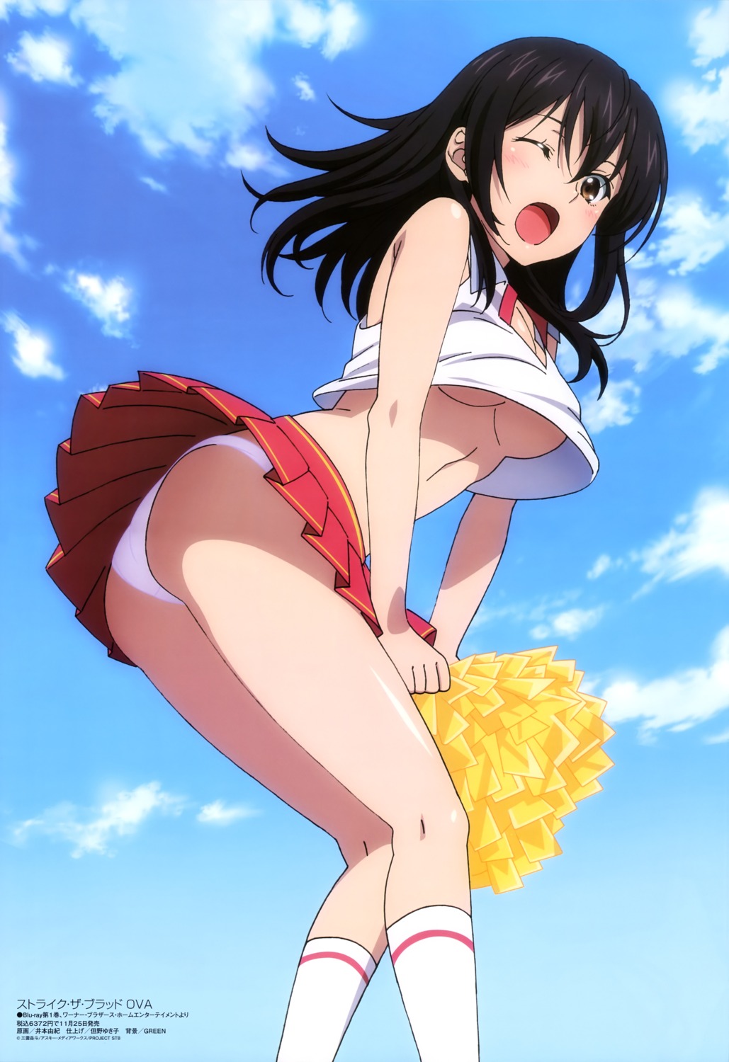 ass cheerleader cleavage himeragi_yukina imoto_yuki no_bra pantsu strike_the_blood underboob