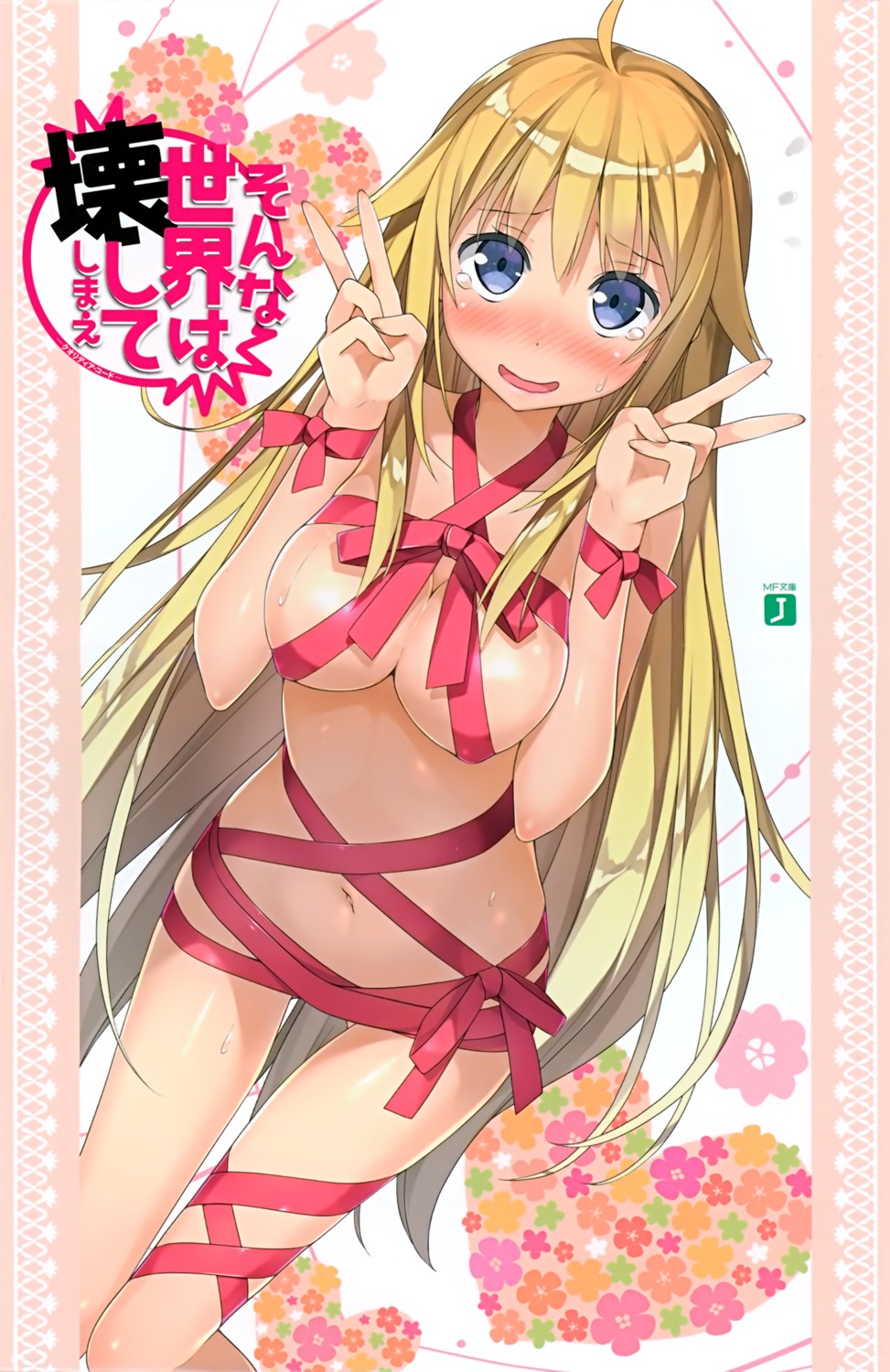 erect_nipples kantoku naked_ribbon sonna_sekai_wa_kowashite_shimae utara_canaria