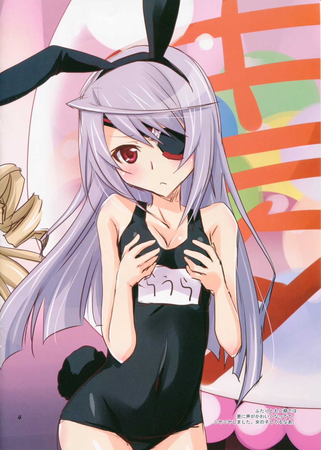 animal_ears breast_grab bunny_ears chagashisaiban eyepatch infinite_stratos laura_bodewig school_swimsuit swimsuits tail yamabuki_mook