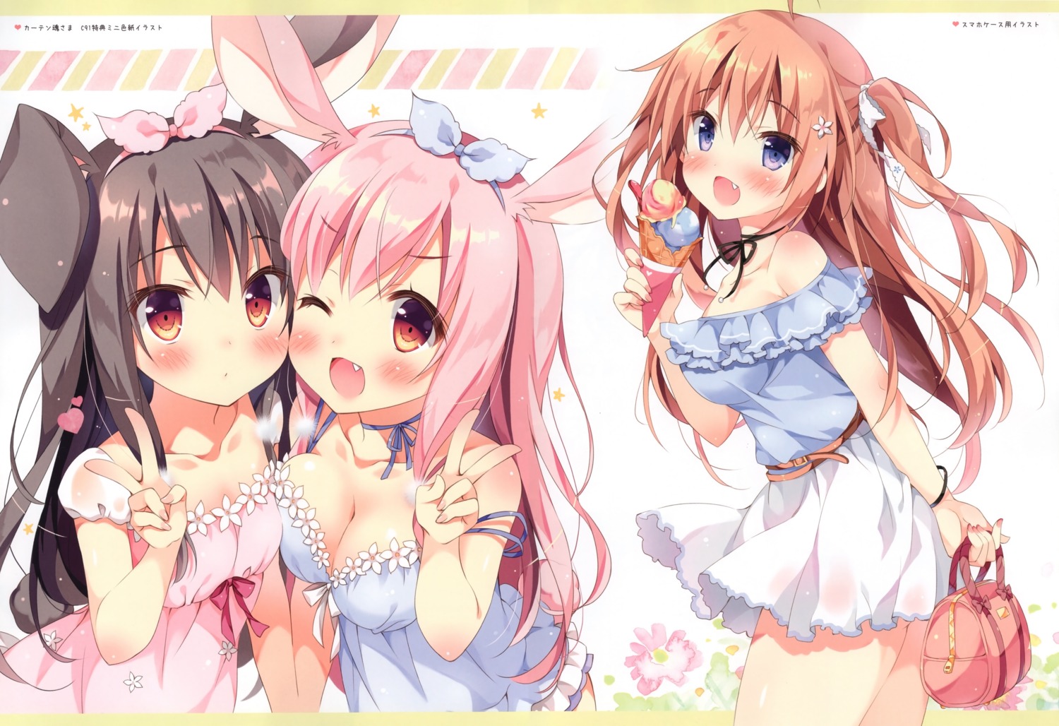 animal_ears bunny_ears cleavage dress haruka_(pan) pan pan_no_mimi tail