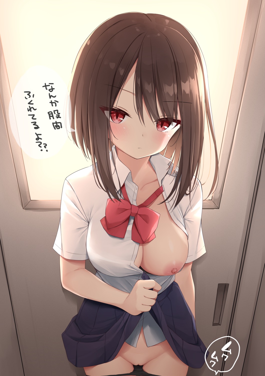 breasts kamu_(geeenius) nipples no_bra open_shirt pantsu panty_pull pussy seifuku skirt_lift uncensored