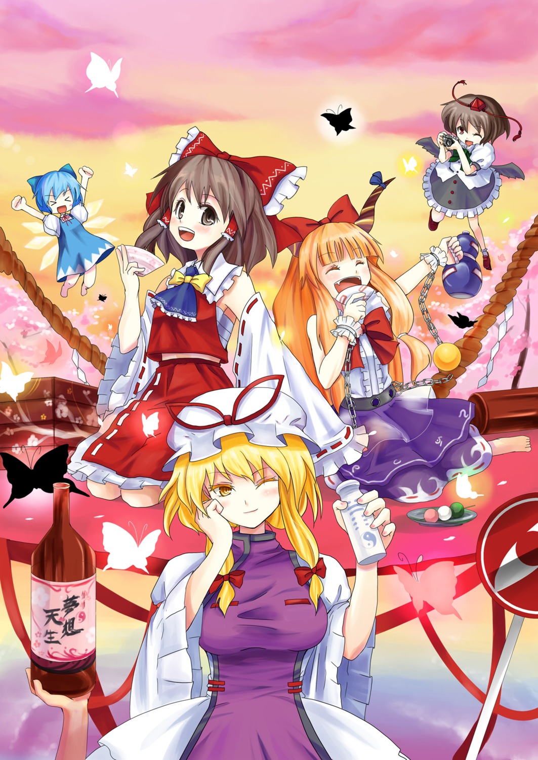 cirno hakurei_reimu ibuki_suika shameimaru_aya touhou watase-ya yakumo_yukari