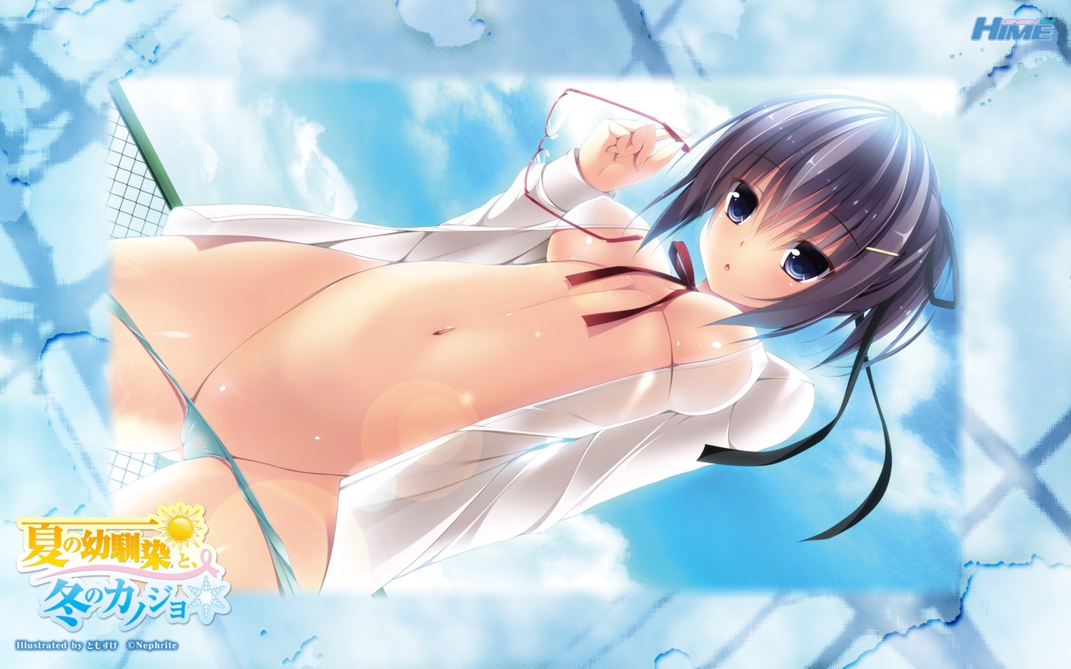 cameltoe ganjouin_atsu megane natsu_no_osananajimi_to_fuyu_no_kanojo nephrite_(company) no_bra open_shirt pantsu panty_pull tomosuke wallpaper