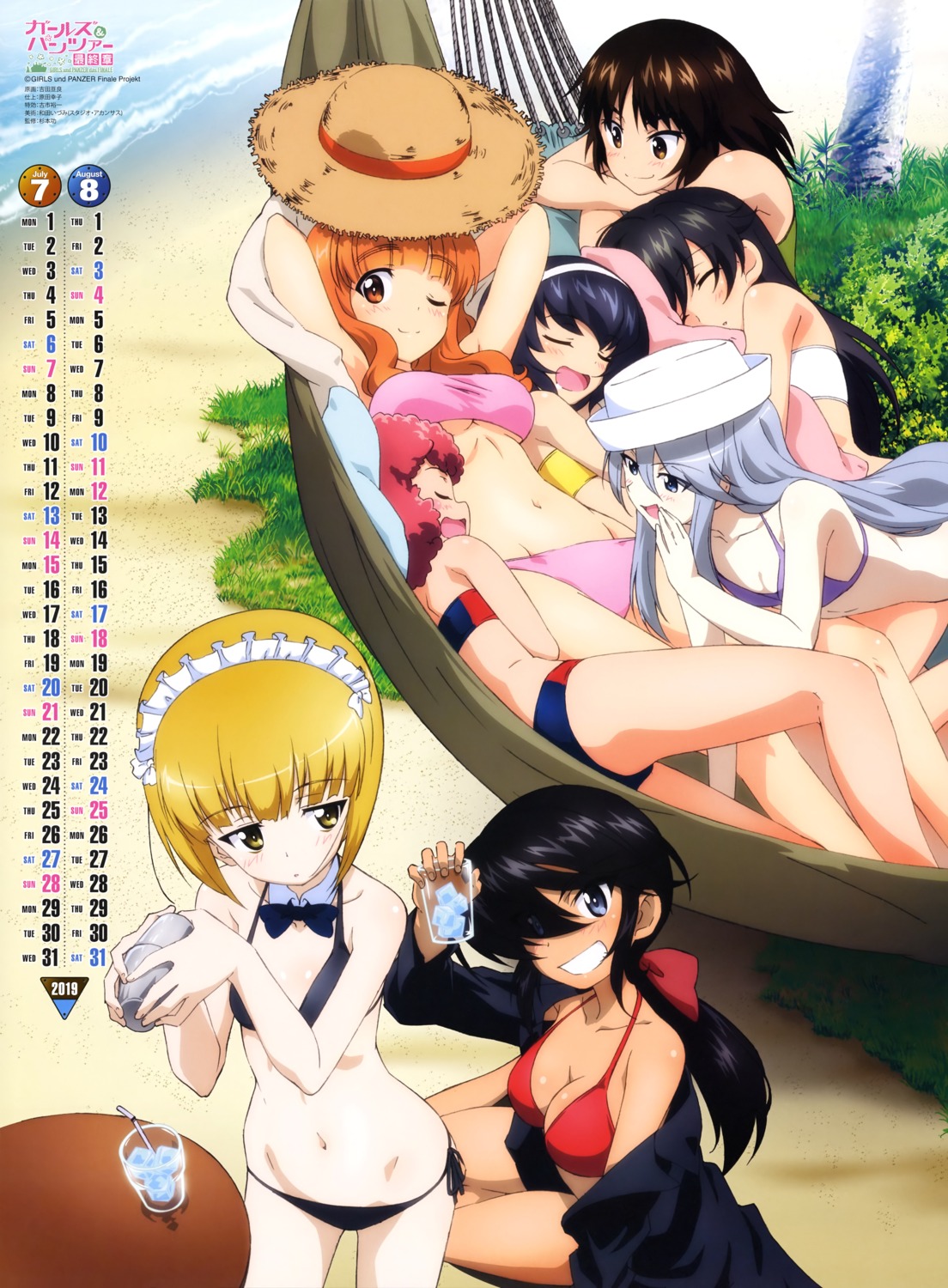 bikini calendar cleavage cutlass_(girls_und_panzer) flint_(girls_und_panzer) girls_und_panzer isuzu_hana murakami_(girls_und_panzer) ogin_(girls_und_panzer) open_shirt reizei_mako rum_(girls_und_panzer) swimsuits takebe_saori underboob yoshida_nobuyoshi