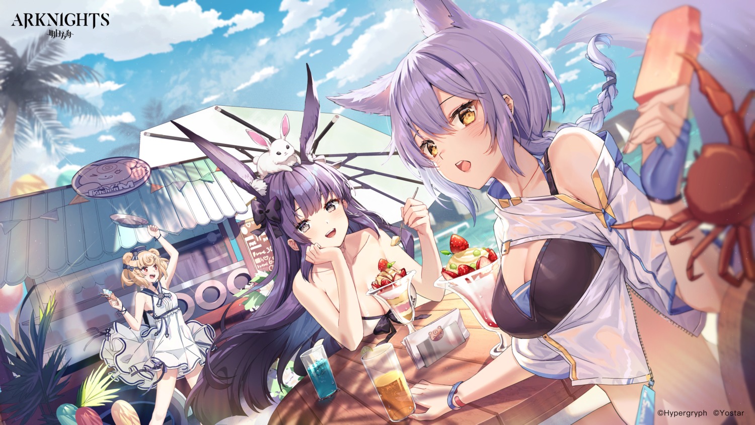 animal_ears arknights bikini bikini_top bunny_ears dress gummy_(arknights) provence_(arknights) rope_(arknights) rosuuri see_through skirt_lift swimsuits