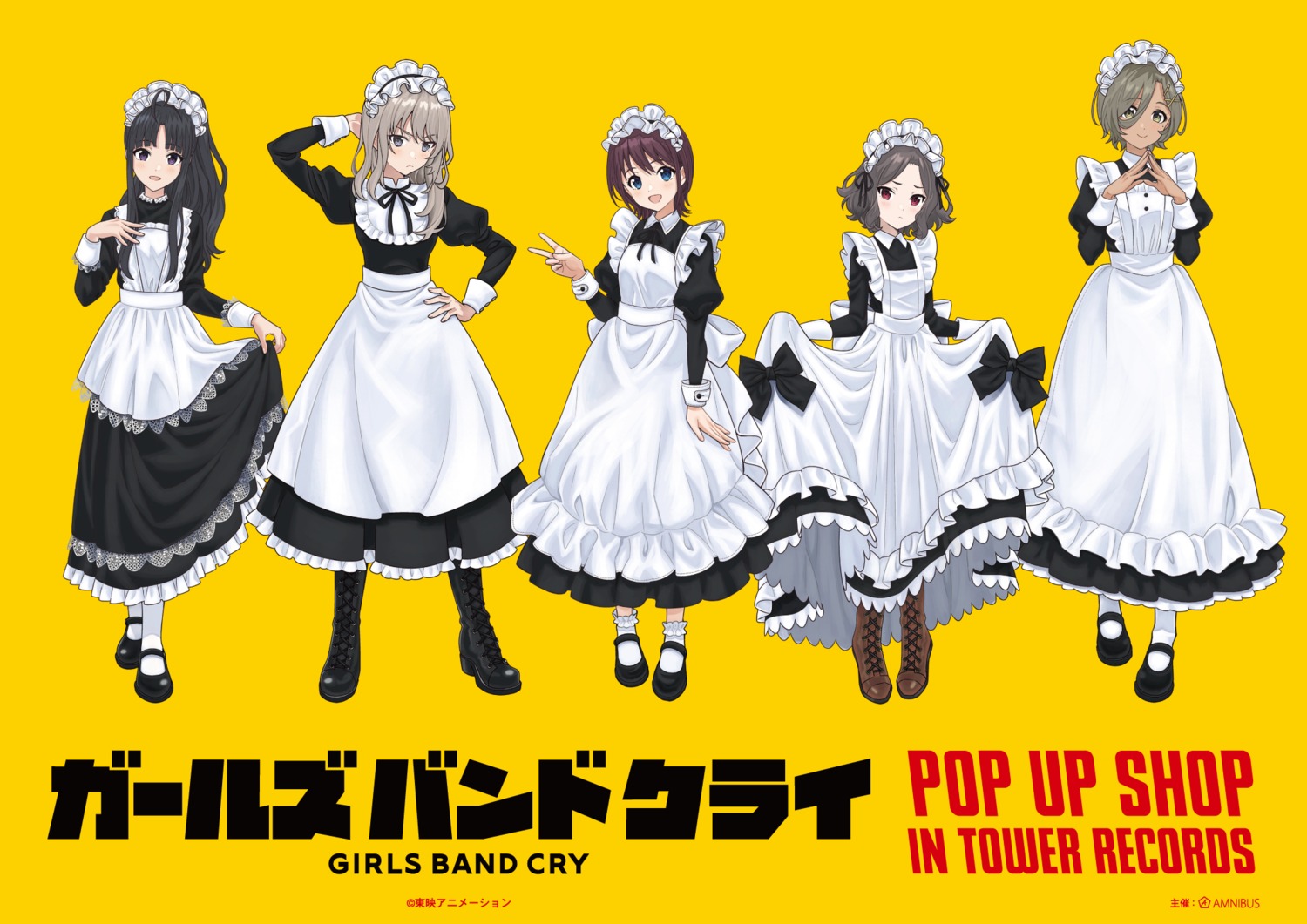 awa_subaru ebizuka_tomo girls_band_cry heels iseri_nina kawaragi_momoka maid pantyhose rupa skirt_lift tagme teshima_nari