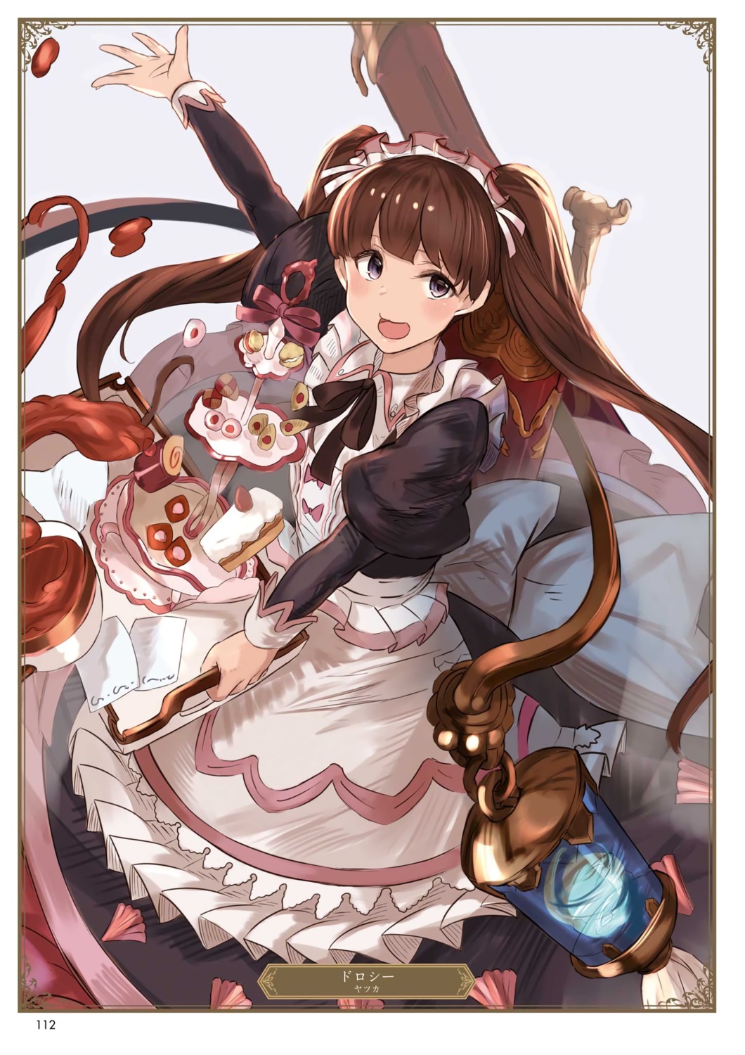 Yatsuka 846 Granblue Fantasy Dorothy Granblue Fantasy Maid Yande Re