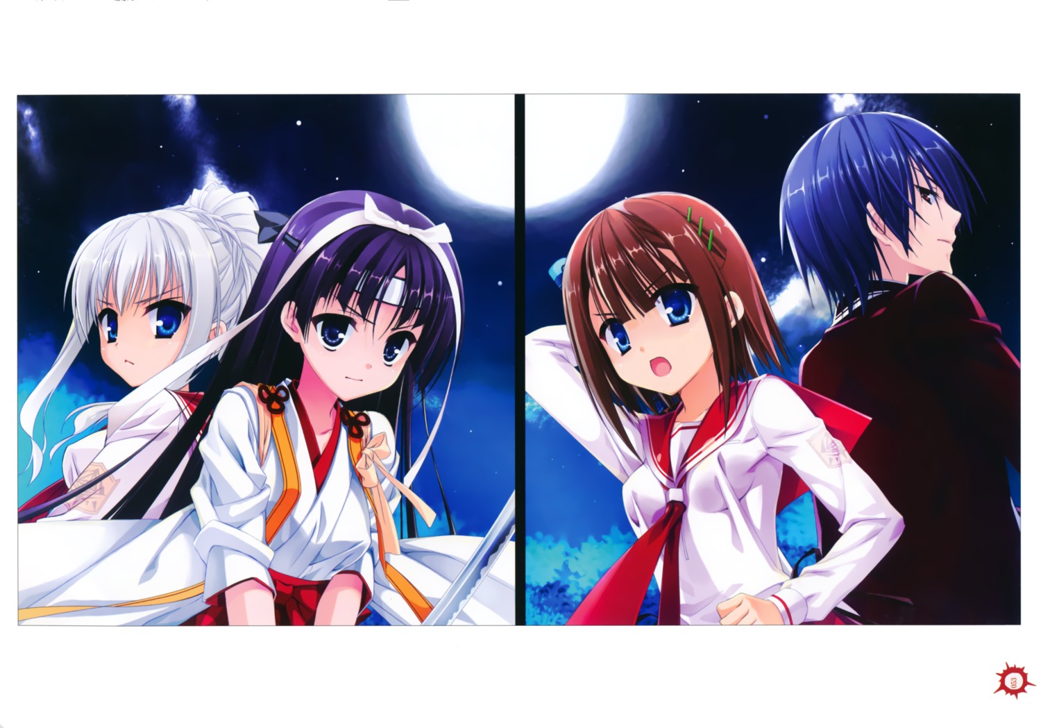 hidan_no_aria hotogi_shirayuki jeanne_d'arc jeanne_d'arc_(hidan_no_aria) kobuichi miko seifuku sword tooyama_kaname tooyama_kinji