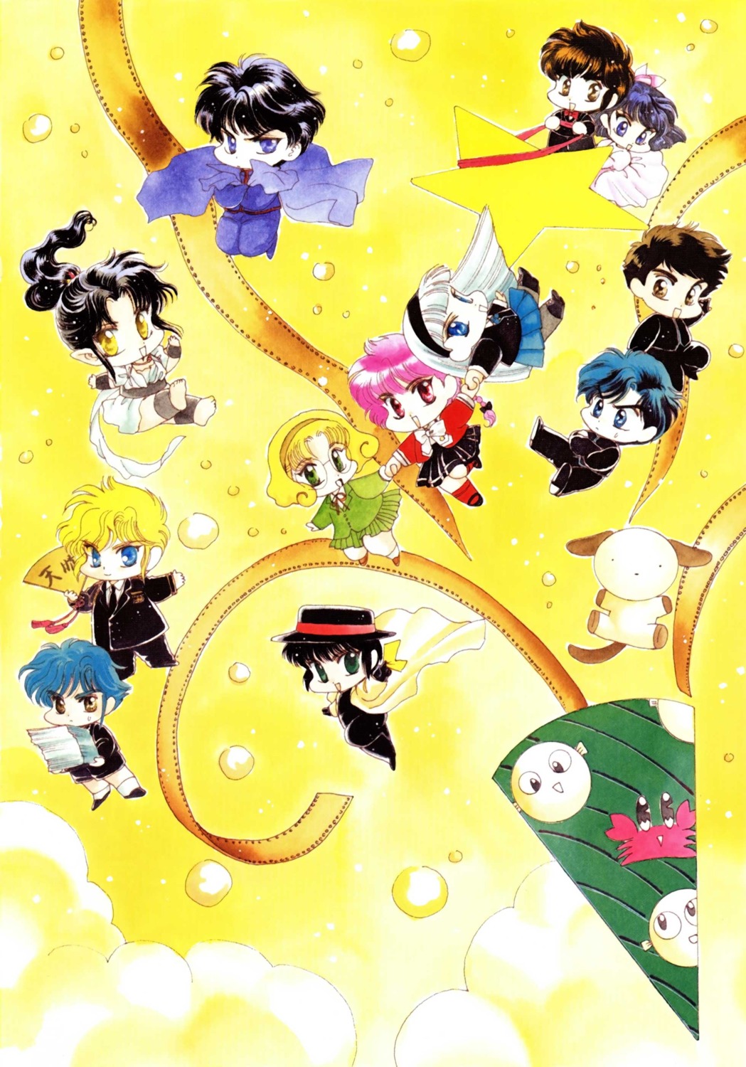 ashura chibi clamp hououji_fuu ryuuzaki_umi shidou_hikaru sumeragi_subaru