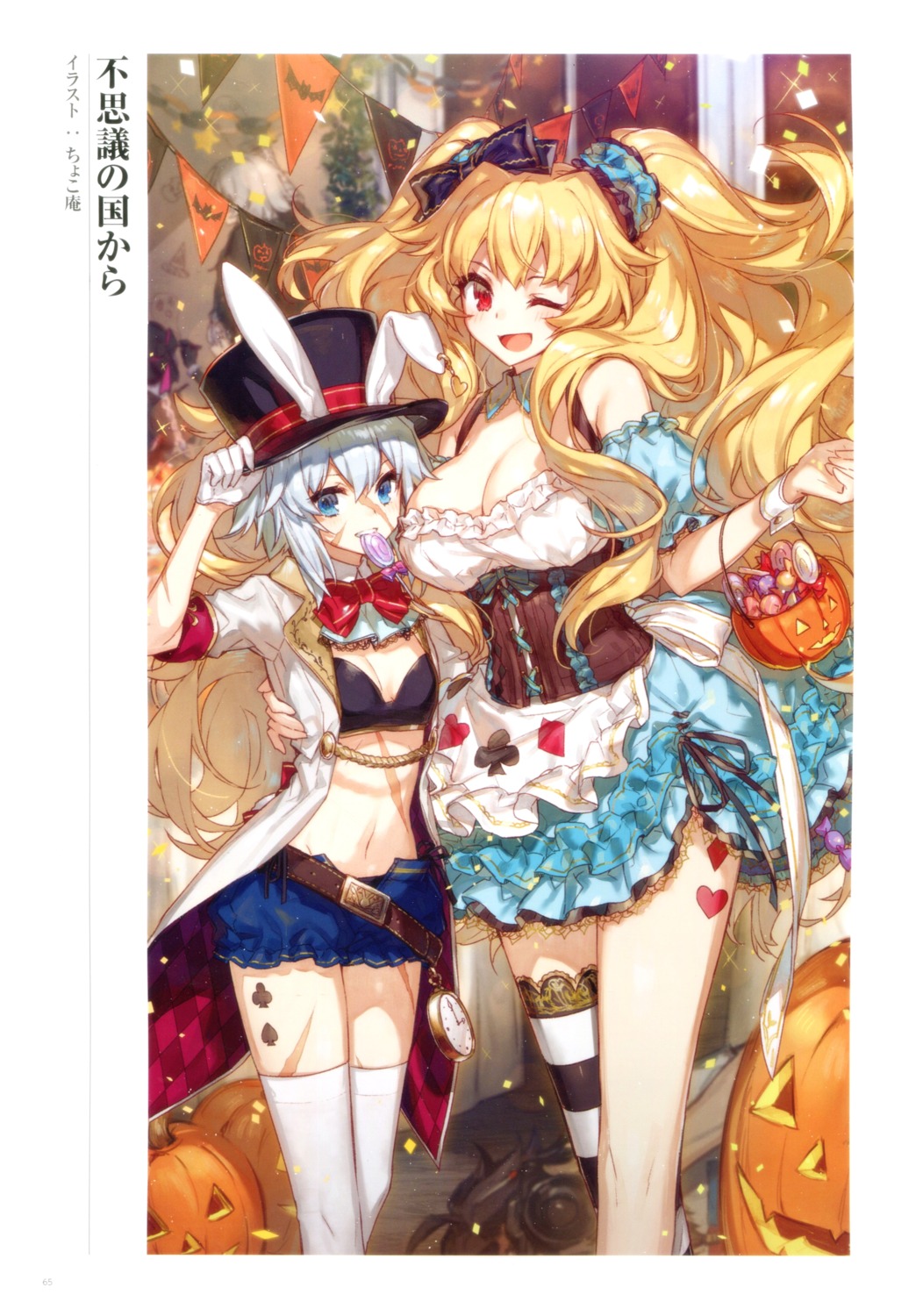 chocoan alice in wonderland fate grand order anne bonny fate grand order mary read fate grand order animal ears bunny ears cleavage cosplay tattoo thighhighs 575937 yande re anne bonny fate grand order mary read