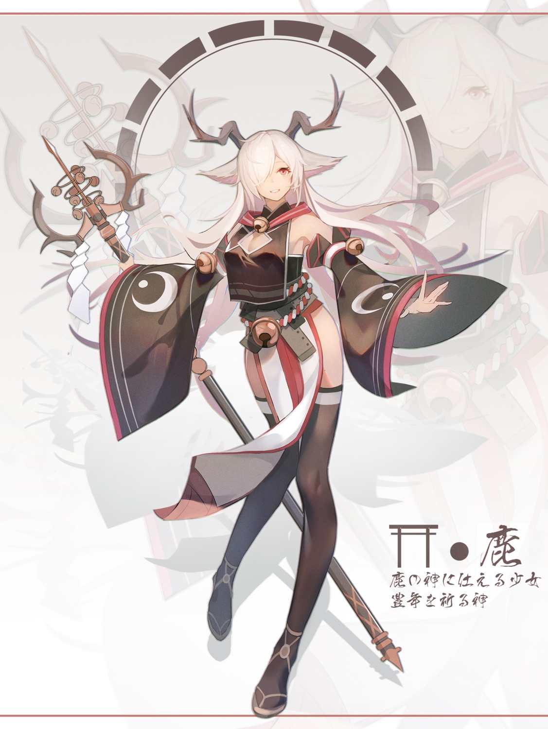 animal_ears cleavage horns japanese_clothes kkj25 thighhighs weapon