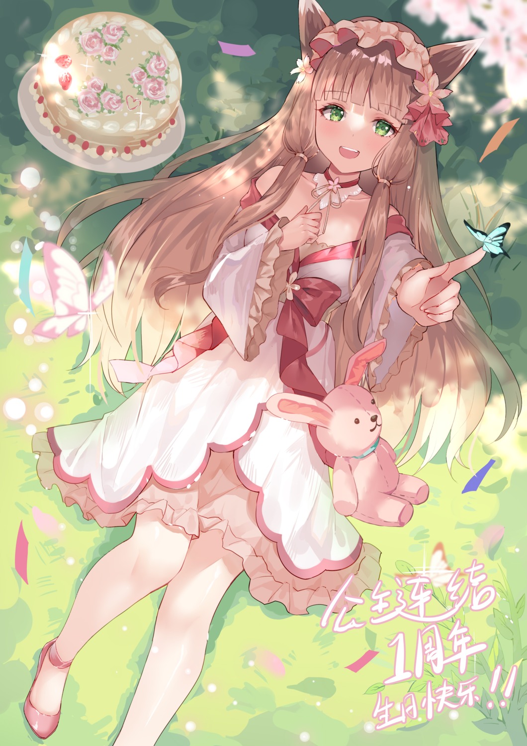 animal_ears dress himemiya_maho hum_(ten_ten) princess_connect princess_connect!_re:dive