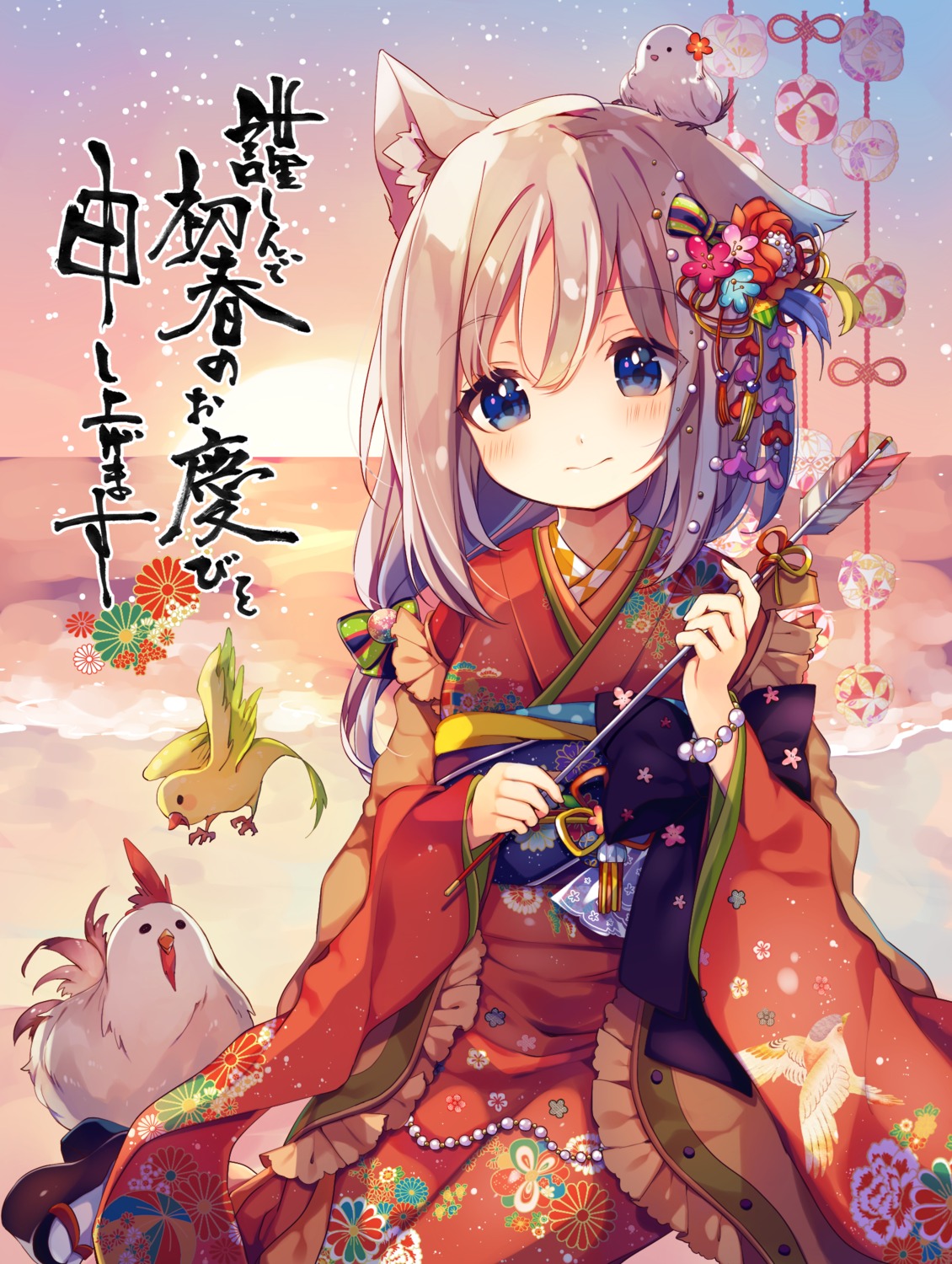 ana animal_ears kimono