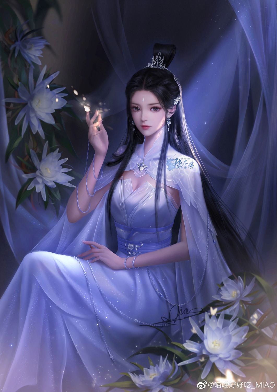 jade_dynasty lu_xueqi miao_miao_hao_hao_chi watermark