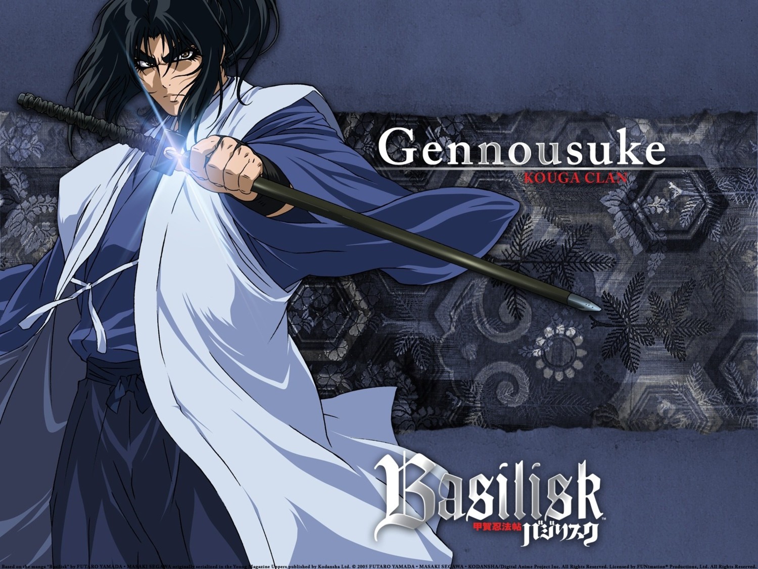 basilisk chiba_michinori japanese_clothes kouga_gennosuke male sword wallpaper