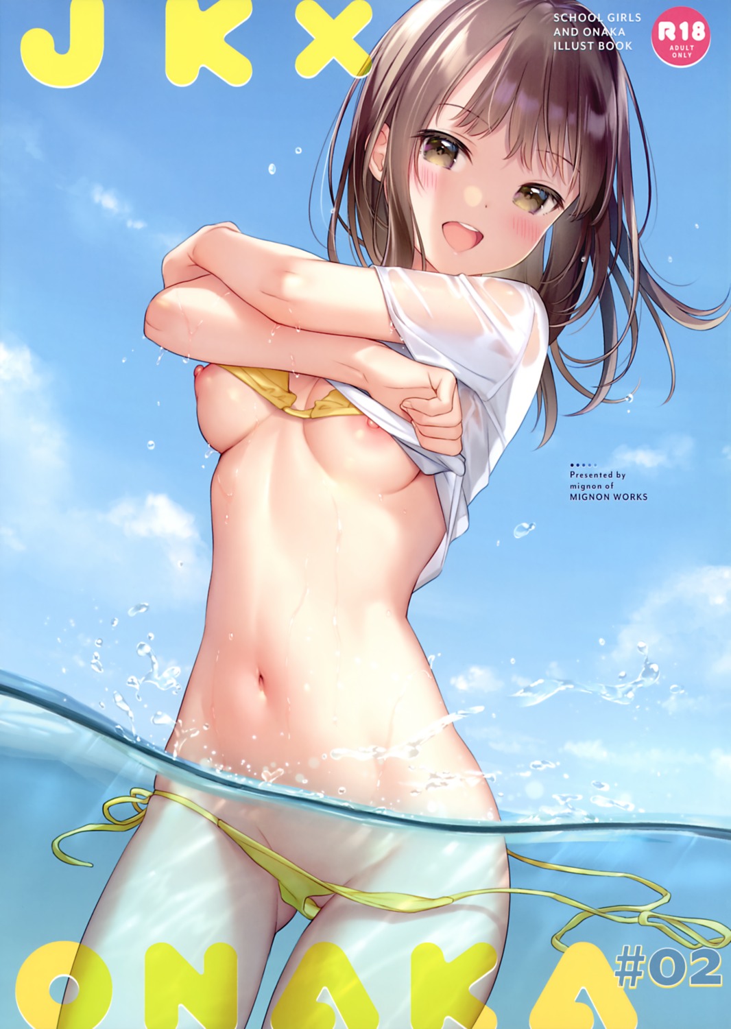 bikini mignon mignon_works nipples panty_pull see_through shirt_lift swimsuits wardrobe_malfunction wet wet_clothes