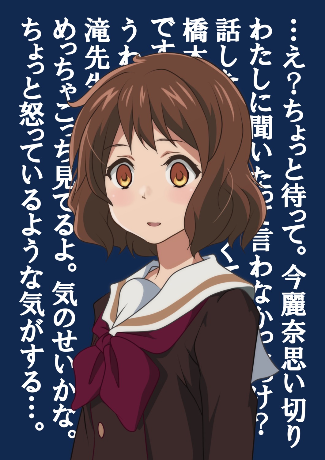 hibike!_euphonium kurumiyasan_ns oumae_kumiko seifuku yandere