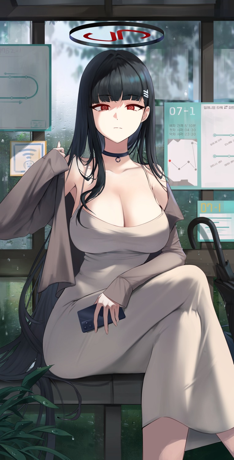 blue_archive cleavage dress halo no_bra okkimon tsukatsuki_rio