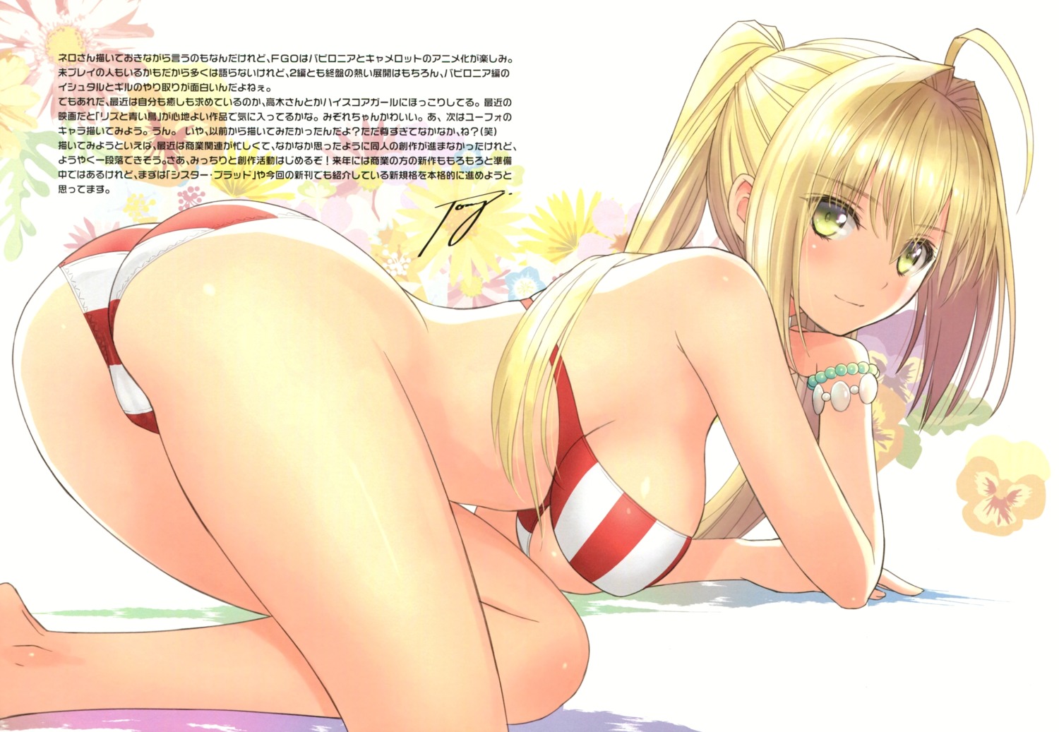 ass bikini color_issue fate/extra fate/grand_order fate/stay_night saber_extra swimsuits tony_taka