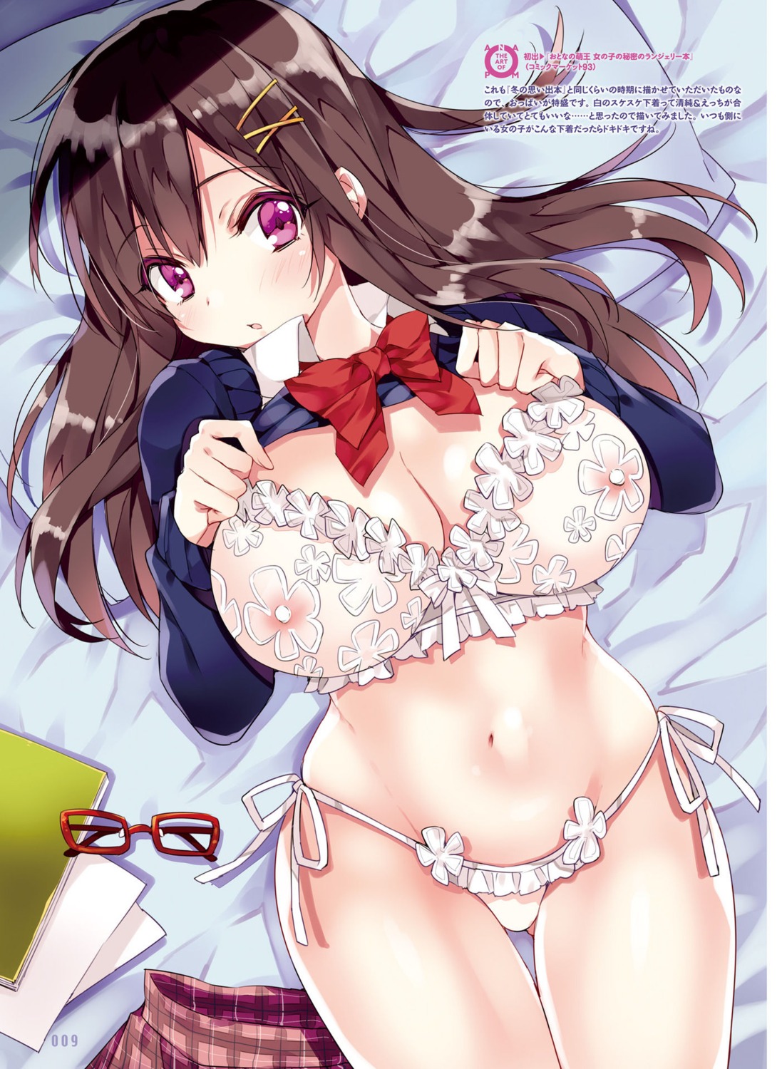 anapom areola bra pantsu see_through seifuku shirt_lift string_panties sweater