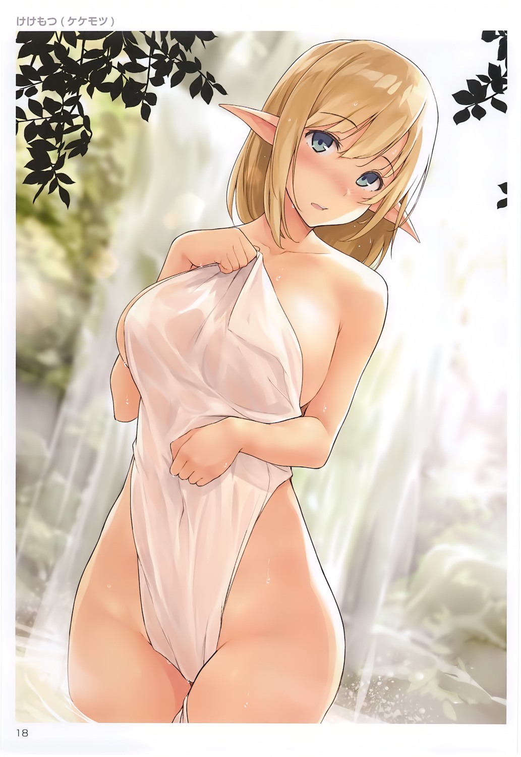 elf kekemotsu naked onsen overfiltered pointy_ears toranoana towel wet