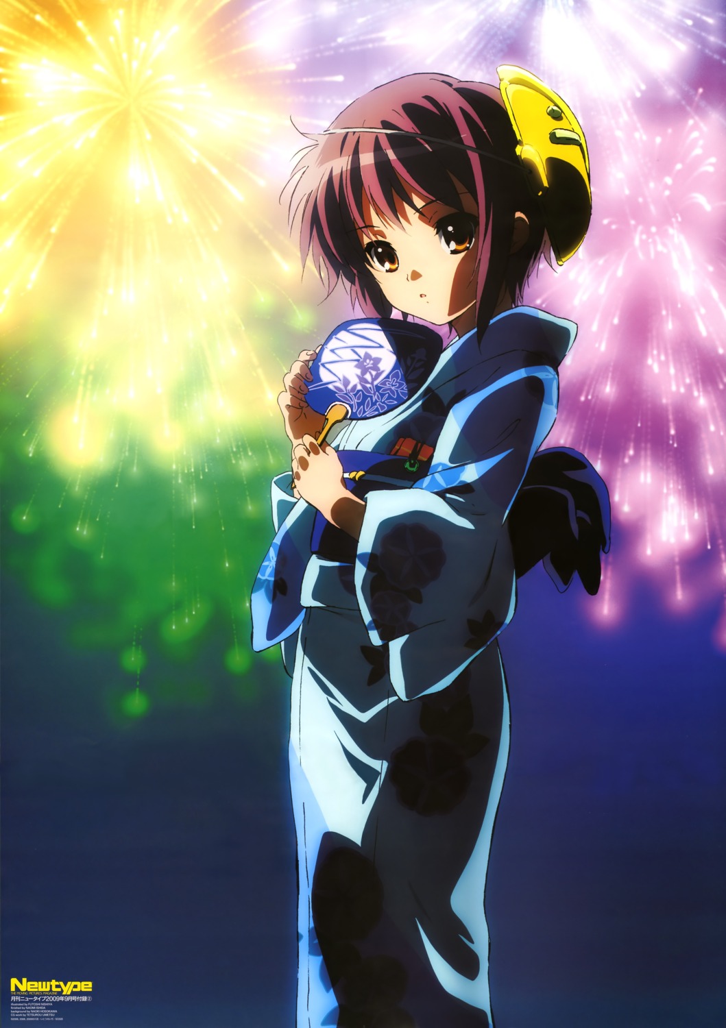 nagato_yuki nishiya_futoshi suzumiya_haruhi_no_yuuutsu yukata