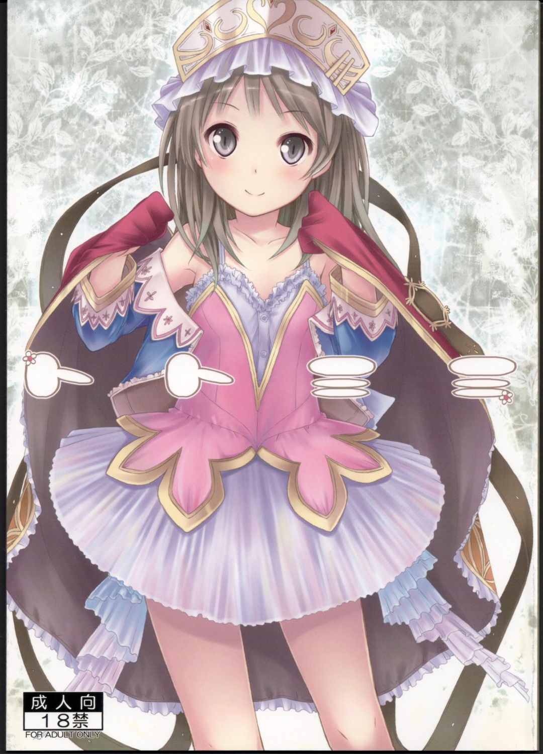 atelier atelier_totori botsugo dress ryo_(botsugo) screening totooria_helmold