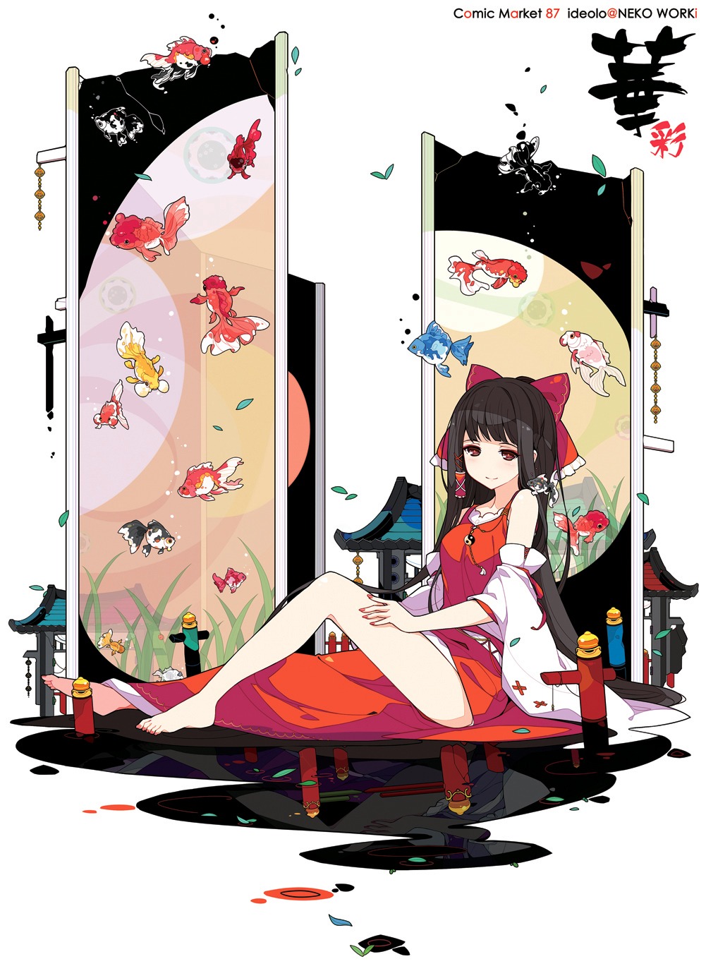 feet hakurei_reimu ideolo touhou