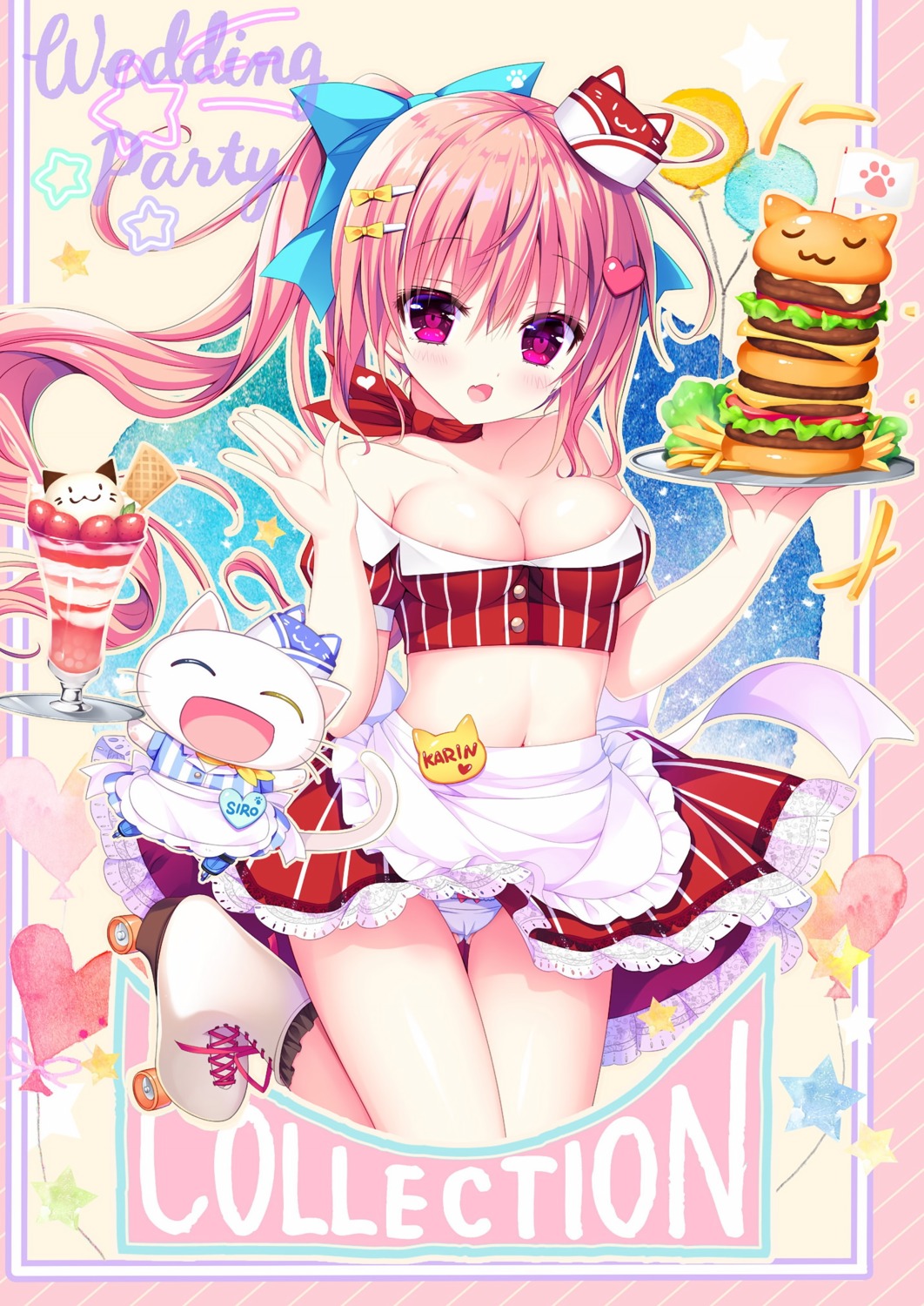 areola neko nijuugokuhi-ya pantsu shiwasu_horio skirt_lift waitress