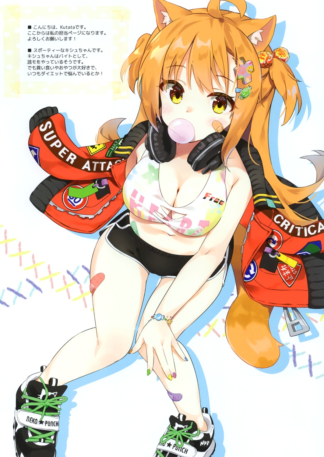 animal_ears bandaid cleavage headphones kutata nekomimi no_bra tail torn_clothes wata★punch