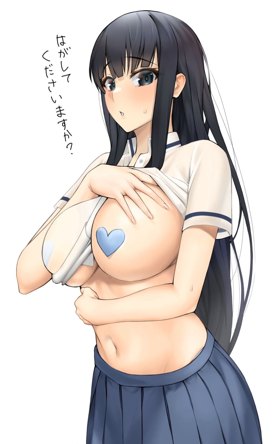 breasts karakari no_bra pasties see_through seifuku shirt_lift undressing