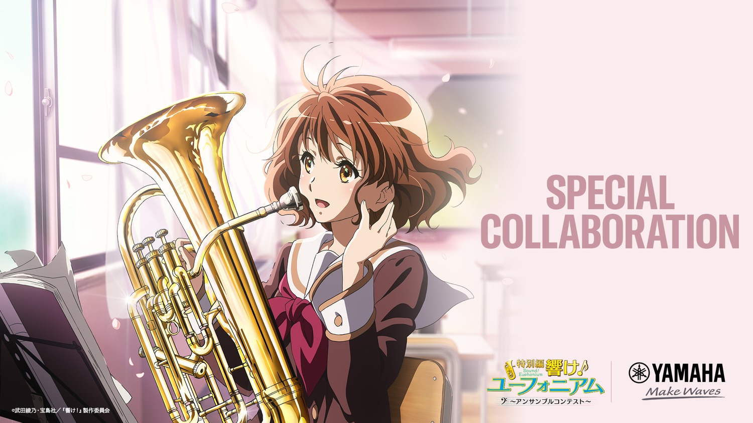 hibike!_euphonium oumae_kumiko seifuku tagme wallpaper