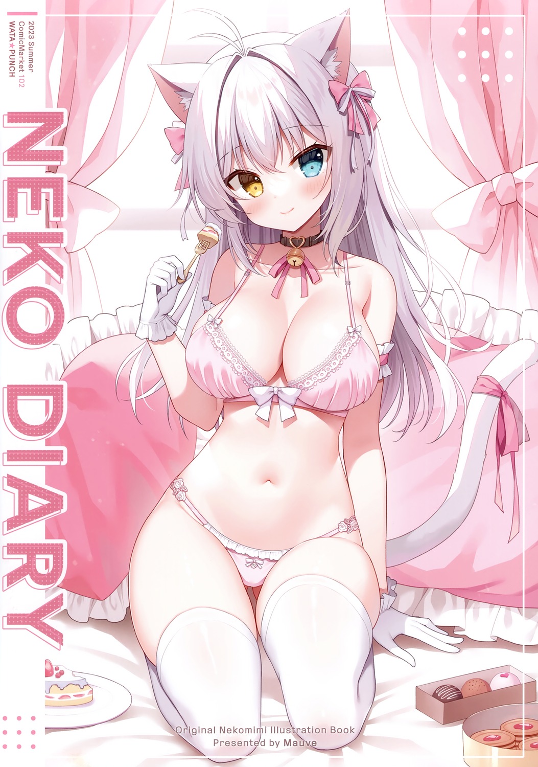 aina_rive animal_ears bra heterochromia mauve nekomimi pantsu tail thighhighs wata★punch